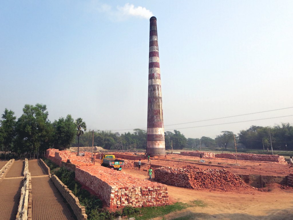 Kiln